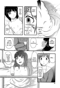 [Uziga Waita] Sae to Yuki (Shoujo Kaibou Gakkai) [English] [Binbou Scanlation]