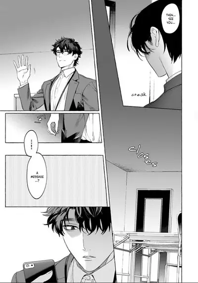 Office no Hyou | Office Panther Ch. 1-5