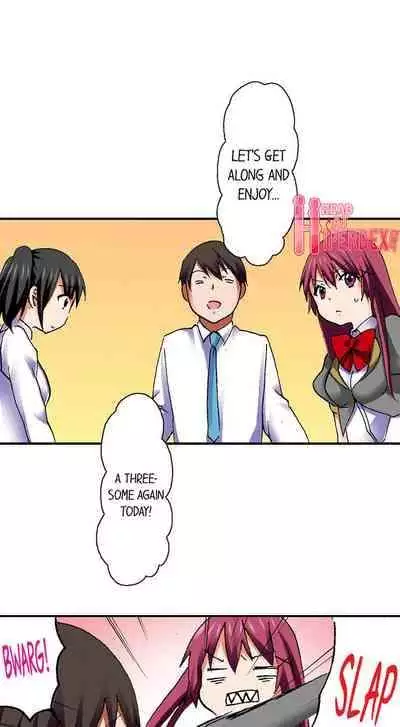 [BURIO] 3… 2… 1… Fuck! (Complete) [English]