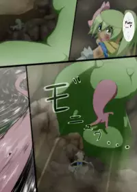 Taimanin Haiboku [Me ten] 退魔忍敗北 (English Scanlation by CircularLogic)