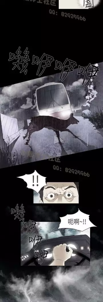 恶女来了请小心