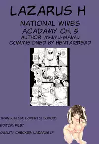 [Maimu-Maimu] Kokuritsu Hitozuma Gakuen - National Married Academy [English] [Lazarus H]