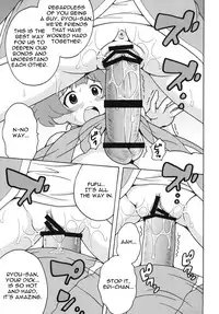 (C77) [St. Rio (Various)] The Idolm@meister Deculture Stars 1 (THE iDOLM@STER) [ENGLISH]