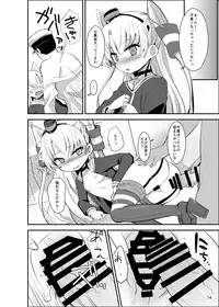 (C86) [OkayuShop (Okayu)] Amatsukaze Yasen Kyoushuu (Kantai Collection -KanColle-)