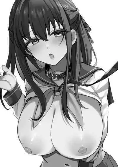 [Mofumanjuu (Piro Mayu)] Tanetsuke Nikki ~Gakuen Hen~ [Chinese] [白杨汉化组]