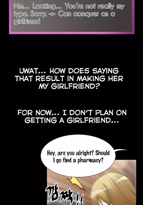 Love Parameter Ch.1-68