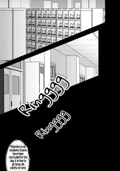 [Uso Pyon (Teri-chan Mi)] Hidoi yo Kacchan | Kacchan is terrible (Boku no Hero Academia) [English] [SpookyLatte] [Digital]
