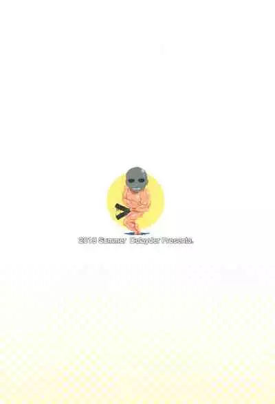 Tenshi-tachi to Manabu Marao no ChinTore Kouza