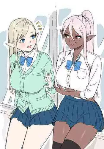 [Kaba] Konna Ero Manga Attara Yomitai na 