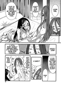 (C71)[Chika Sekai (Paruko Nagashima)] Mio Sensei to Obenkyou (BLUE DRAGON) [English]