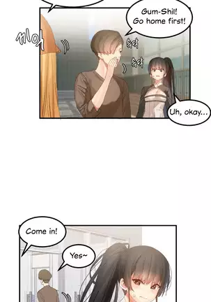 Hahri's Lumpy Star Ch. 9~37