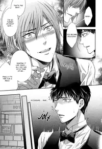 [Hiiragi Mizuka] Let Me Put it In. [English]