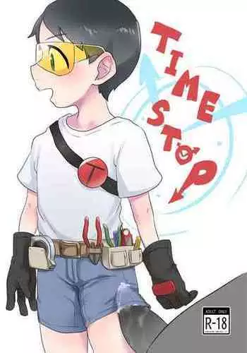 [HighDrug (Ryome Gantai)] TIME STOP (South Park) [Digital]