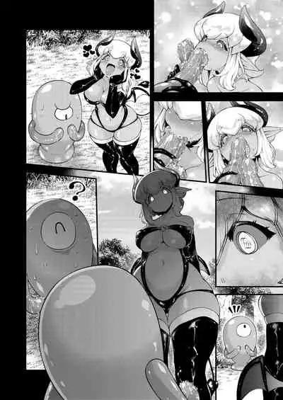 [Paradise Jack (Amano Jack)] Roper to Mazoku no Onnanoko [Digital]