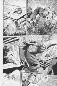 [Kawazuko Chouji] m7 -Minor Seven- Ge