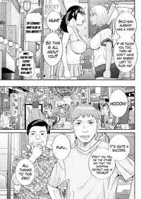 [Kawamori Misaki] Megumi-san wa Musuko no Kanojo Ch.1-11 [English] [Mikakunin]