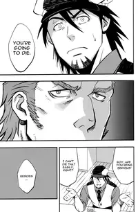 [Etofenprox (Mizuki Gai)] Good Luck and Good Night (Tiger & Bunny) [English]