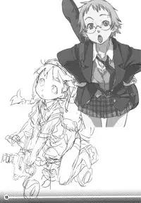 (C74) [Snob Nerd Works (Sameda Koban)] Trash Box 2 (Various)