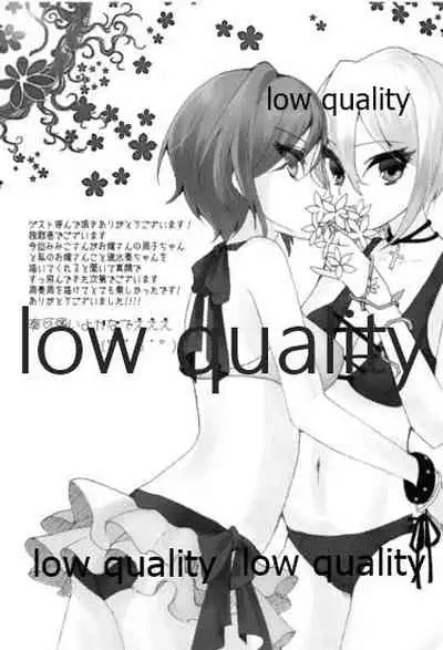 (C84) [Icecream Sunday (Mimiko)] clumsy (THE IDOLM@STER CINDERELLA GIRLS)