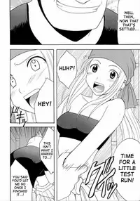 [Crimson Comics (Crimson)] Fusagareta Deguchi | Blocked Exit (Fullmetal Alchemist) [English] [SaHa]