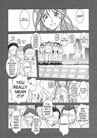 (C63) [CIRCLE OUTERWORLD (Chiba Shuusaku)] Midgard (Ah! My Goddess) complete [eng]