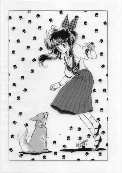 (C34) [Ashanti (Kisaragi Sara)] Chupa Chups vol. 6 (Various)