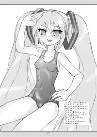 [Apricot Sirup (Hi~mosu)] Miku Mizu (Vocaloid) [Digital]