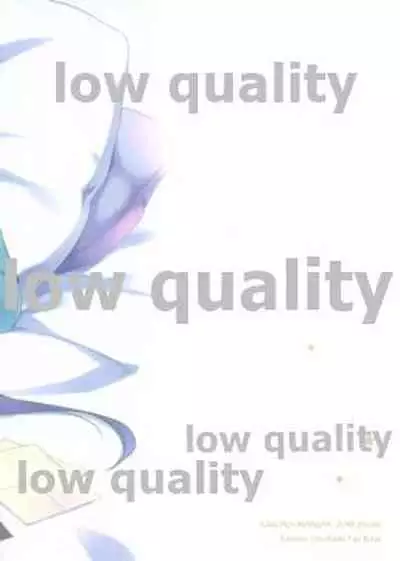 眠り姫ドリーミング