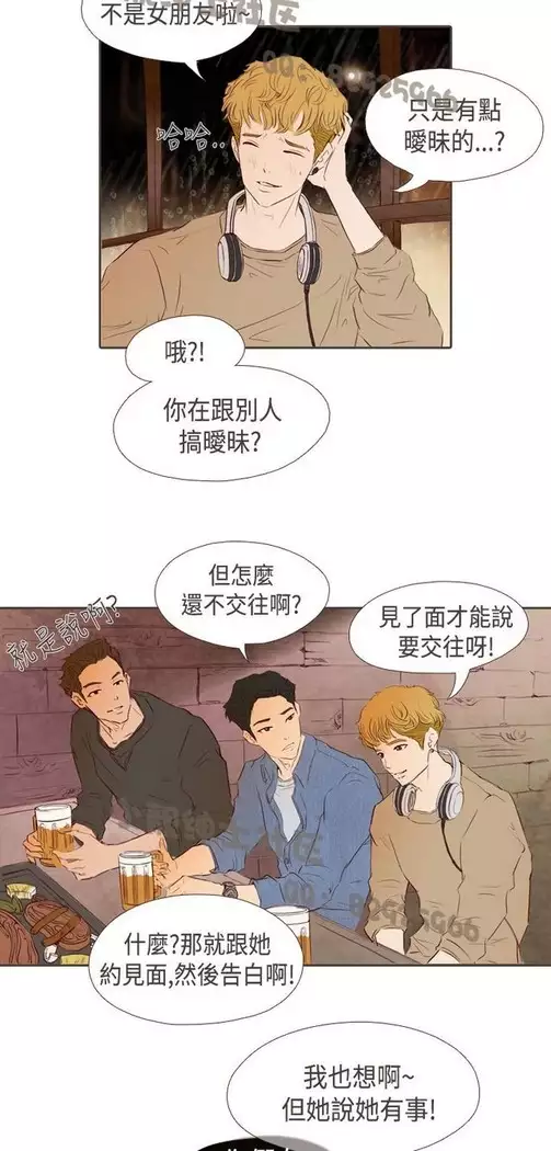 恶女来了请小心