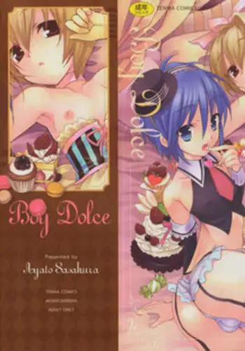 [Sasakura Ayato] Shounen Dolce