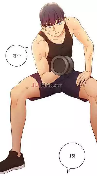 【周二连载】继母的朋友们(作者:Red-A&頸枕) 第1~46话