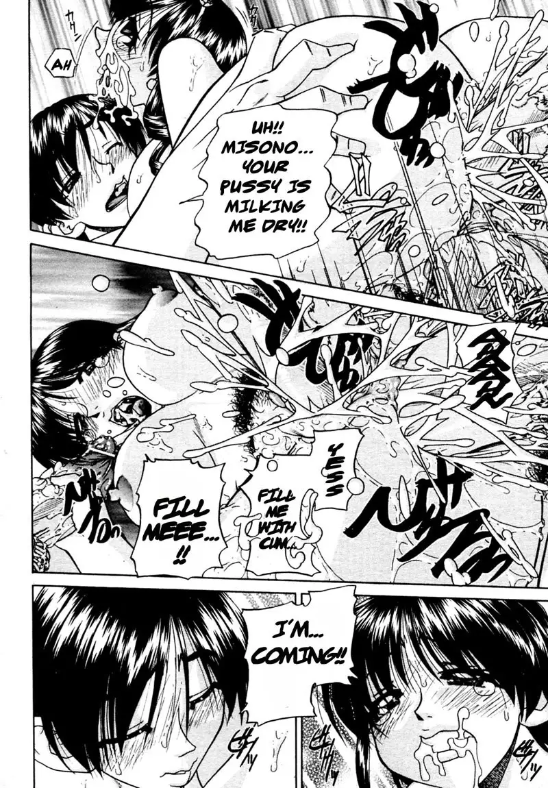 It All Started with our First Orgy