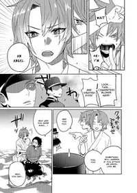 [SCO.LABO (shoco)] Samurai Lover [English]