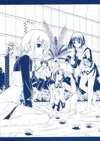 [Takashi Mikaze] Sai-ren