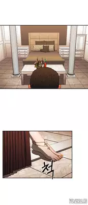 [Yi Hyeon Seok] Refrain Love Ch.1-25 (English) (YoManga) (Ongoing)