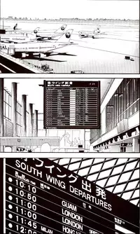 (C71) [Studio Kimigabuchi (Kimimaru)] RE-TAKE ~After~ (Neon Genesis Evangelion)