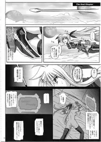 (C80) [Cyclone (Izumi, Reizei)] 1002 Cyclone no Soushuuhen 2 (Various)