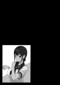 Succubus Stayed Life Soushuuhen II