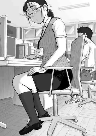 Boku to Jimuin no Fujita-san3