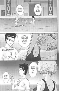 (C58) [U.R.C (MOMOYA SHOW-NEKO)] EXTASY (Sakura Taisen) [English]