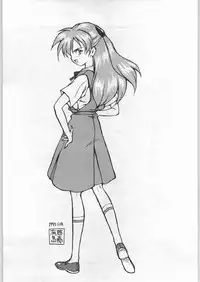 (C49) [UROBOROS (Various)] Shin Seiki Evangelibon (Neon Genesis Evangelion)