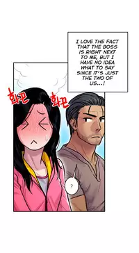 Ghost Love Ch.1-20.5 (English) (YoManga) (Ongoing)