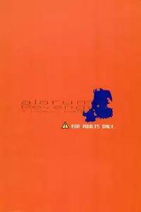 (CR28) [Alaruma (Takuan Tarou)] alaruma REVENGE T.Tarou Edition (Ojamajo Doremi)