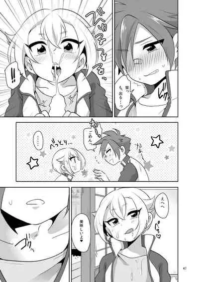 [DryR (Urakuso)] Niji Danshi Sairoku (Various) [Digital]