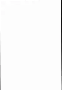 (C89) [Rocket Chousashitsu (Koza)] Izayoi Sakuya no Himitsu na Jijou (Touhou Project)