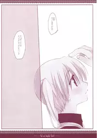 (COMIC1☆6) [D.N.A.Lab. (Miyasu Risa)] Classic 5 (Various)