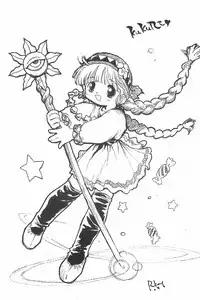 (C48) [P.A.Project (Teruki Akira)] Love Love Ouendan (Mahoujin Guru Guru)