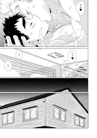 (Shota Scratch 33) [WEST ONE (10nin)] Sparkle Vol. 2