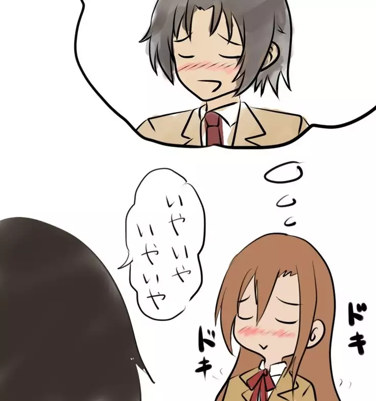 【Scat Warning】 I Want to Help Shino-chan