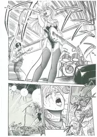 [Dangan Sanshiroh] Kuro no Datenshi